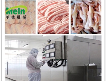 肉制品速凍機